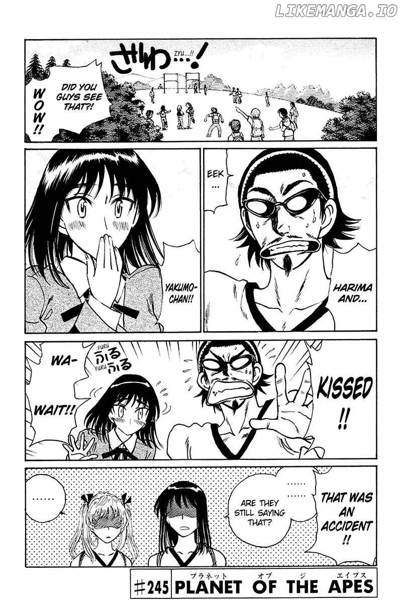 School Rumble Chapter 245 - page 1