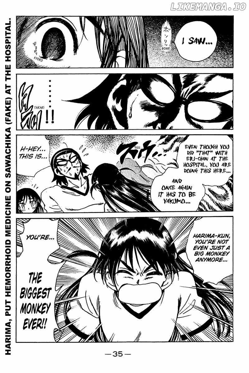 School Rumble Chapter 245 - page 4