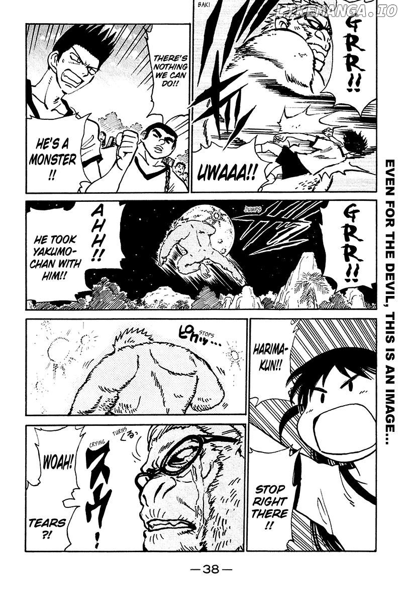 School Rumble Chapter 245 - page 7