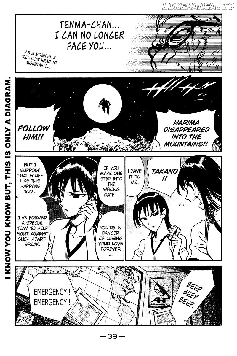 School Rumble Chapter 245 - page 8
