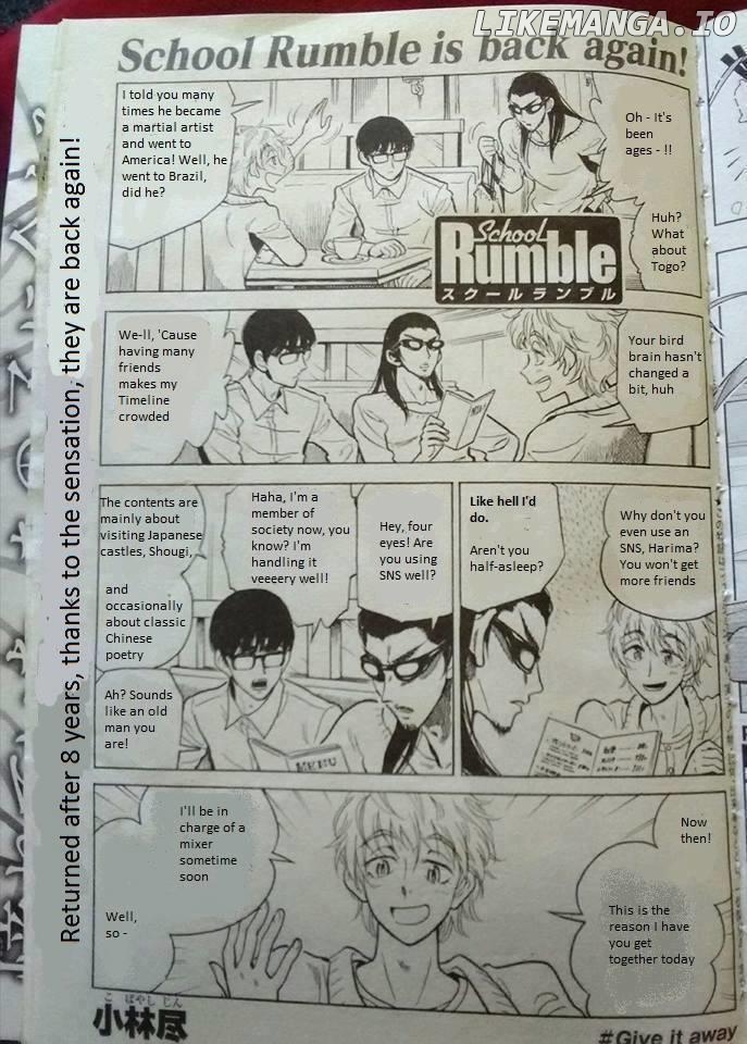 School Rumble Chapter 283.3 - page 1