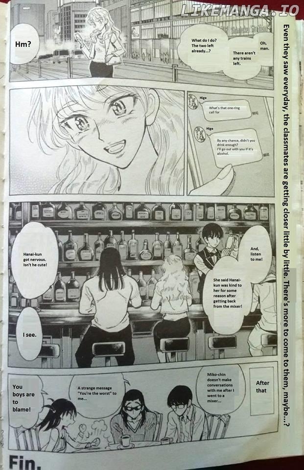School Rumble Chapter 283.3 - page 8