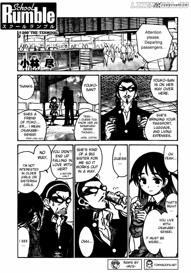 School Rumble Chapter 21 - page 117