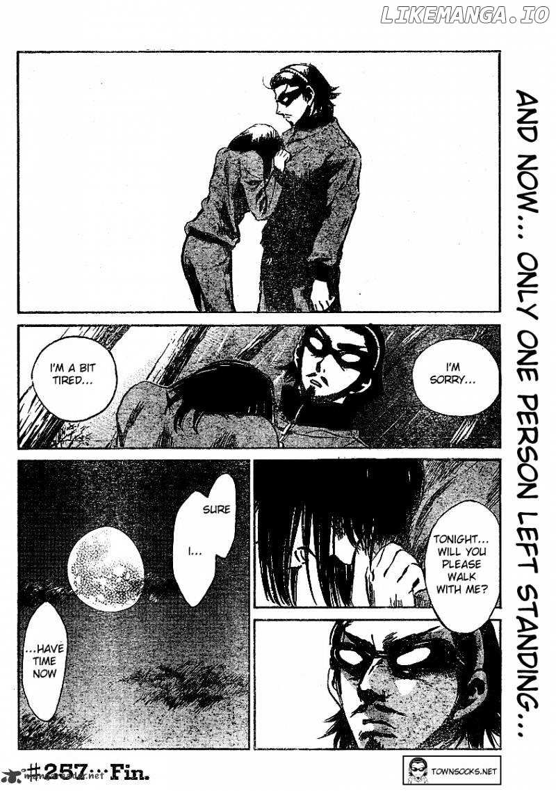 School Rumble Chapter 21 - page 26