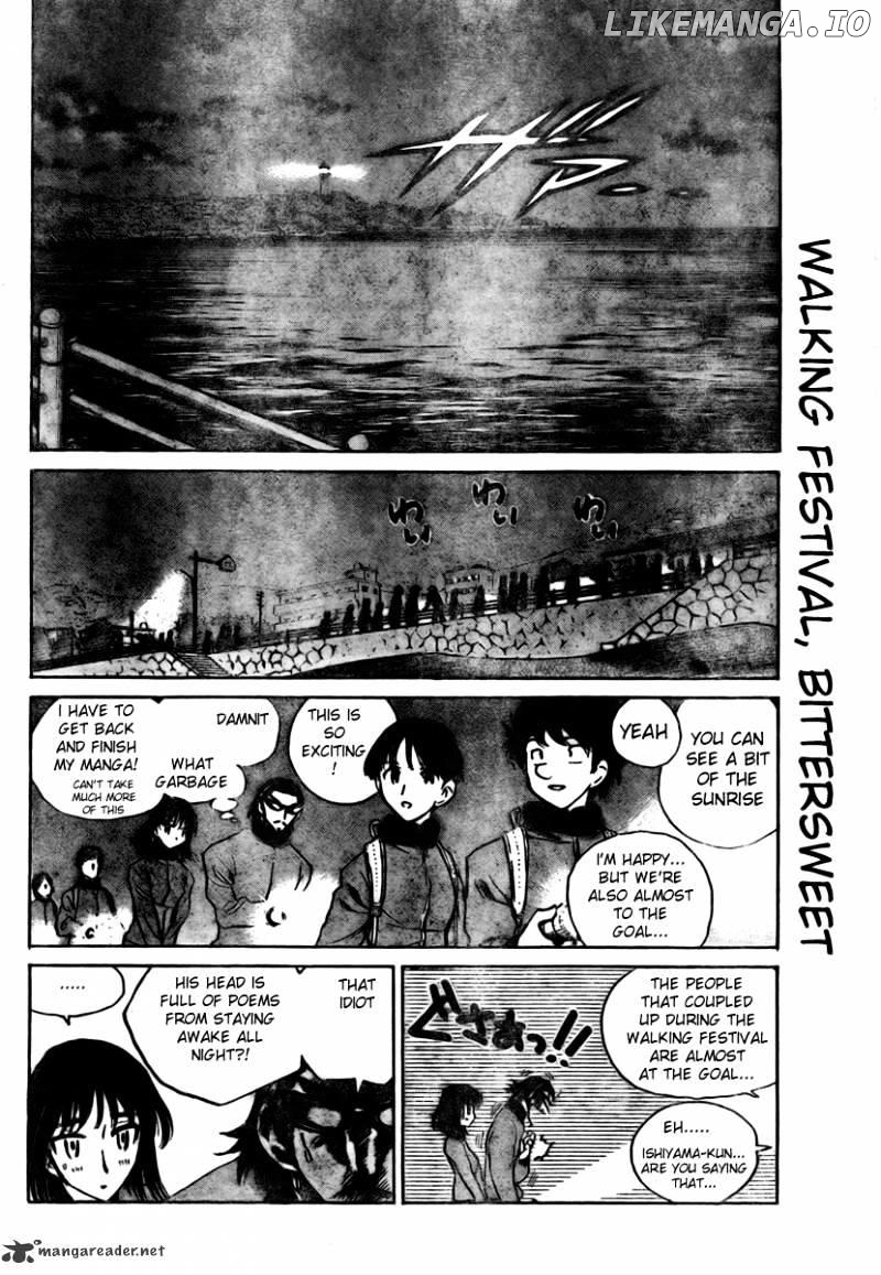 School Rumble Chapter 21 - page 33