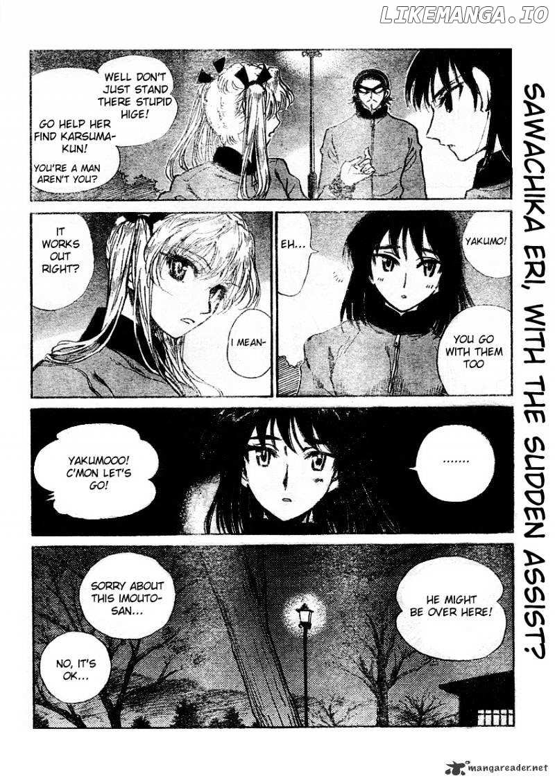 School Rumble Chapter 21 - page 4