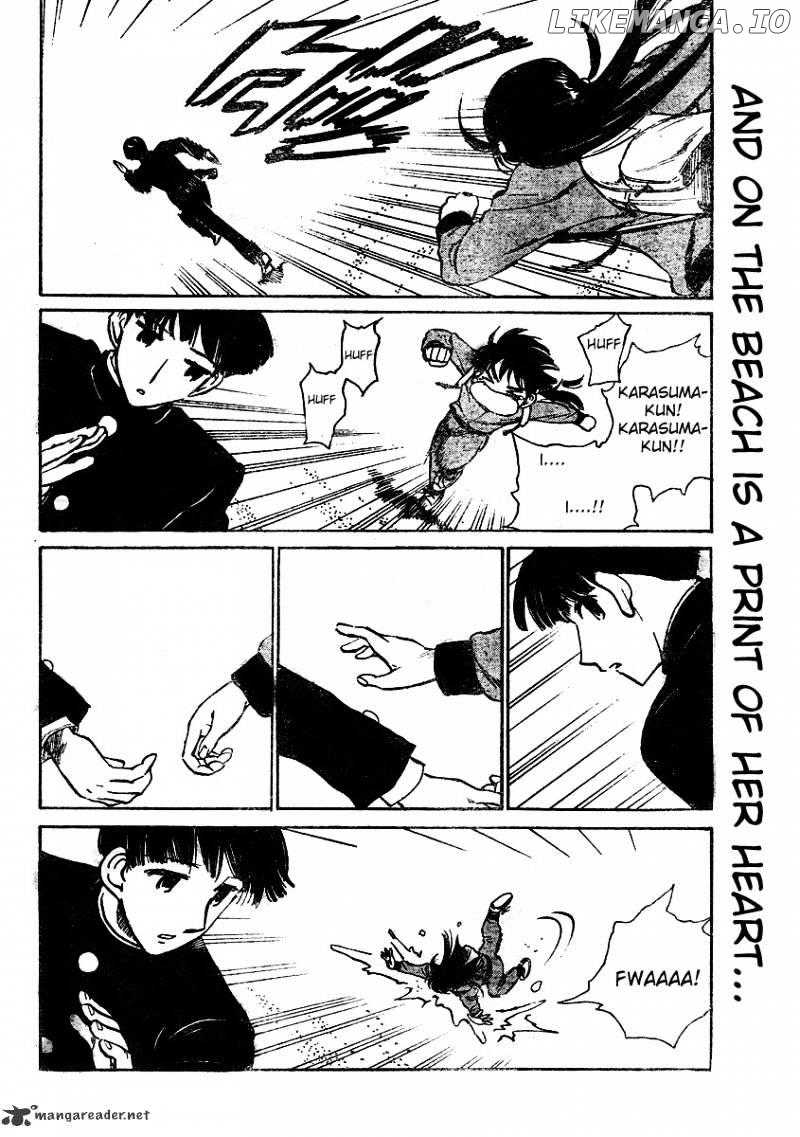 School Rumble Chapter 21 - page 51