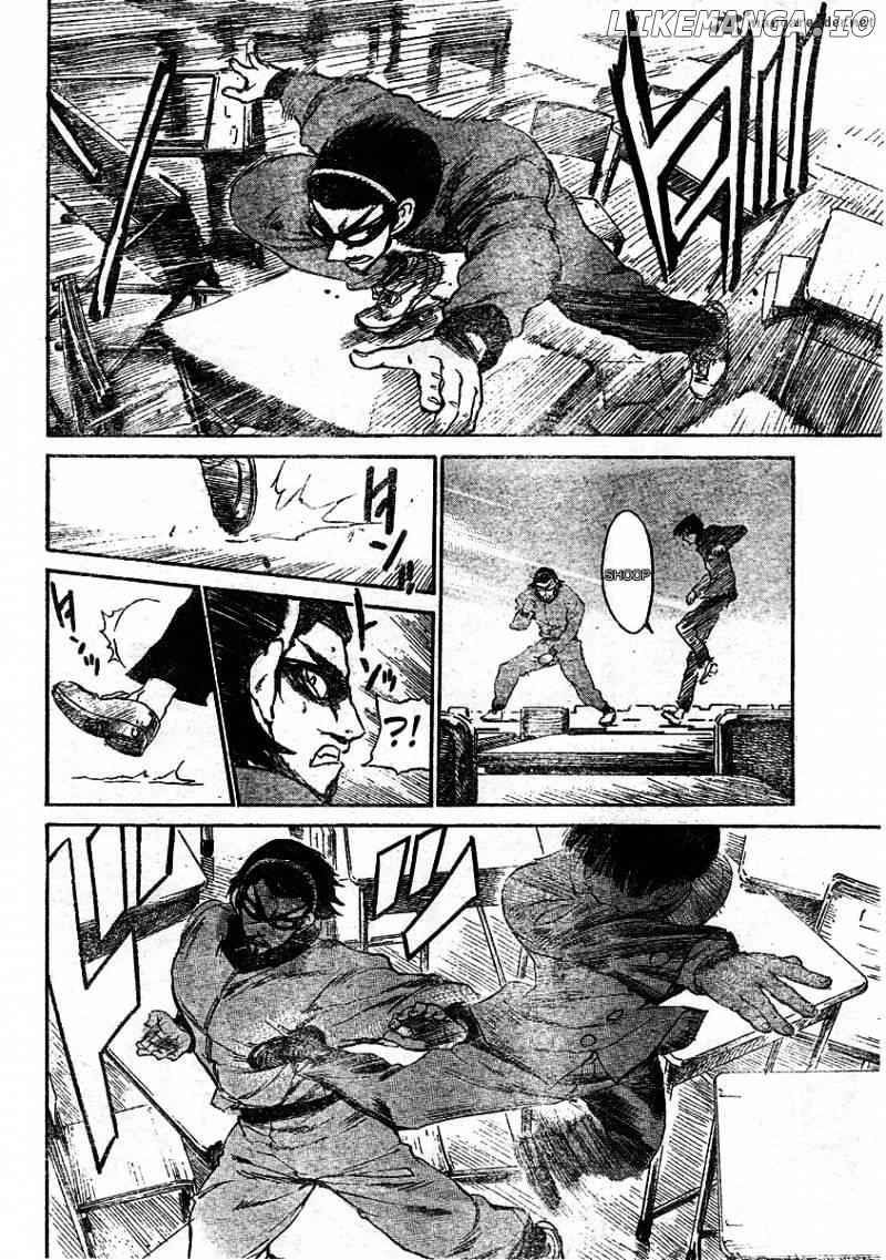 School Rumble Chapter 21 - page 78