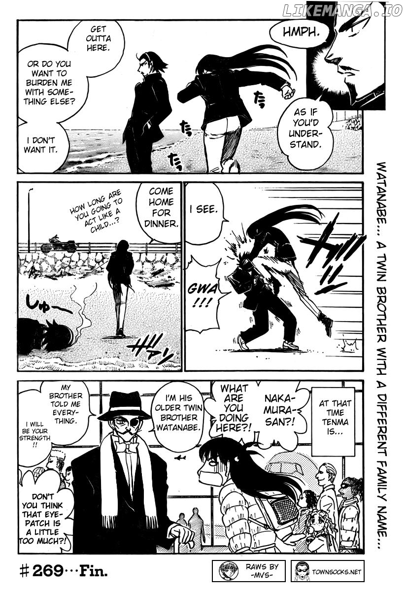 School Rumble Chapter 269 - page 9
