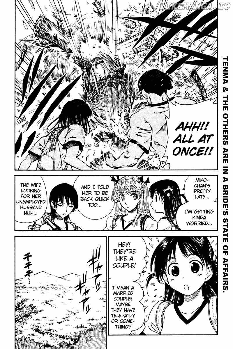 School Rumble Chapter 250 - page 10