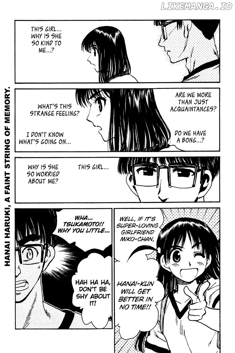 School Rumble Chapter 250 - page 15