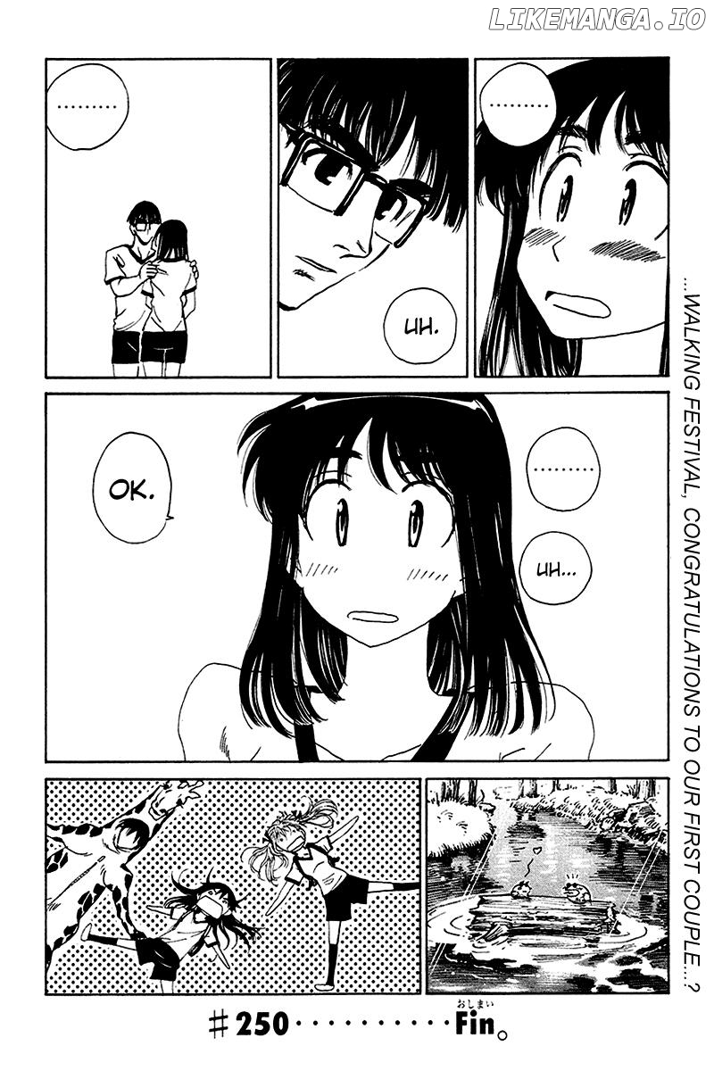 School Rumble Chapter 250 - page 18