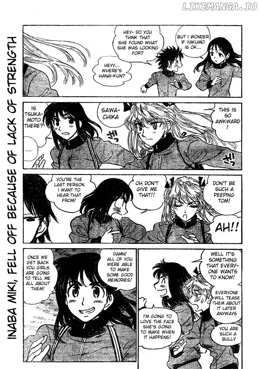 School Rumble Chapter 260 - page 2