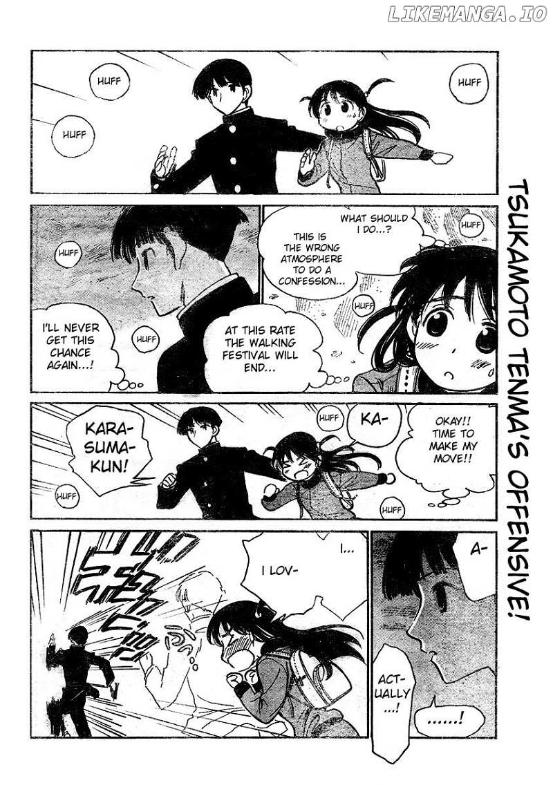 School Rumble Chapter 260 - page 3