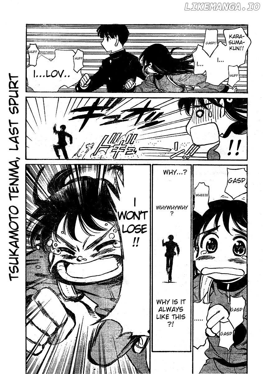 School Rumble Chapter 260 - page 6