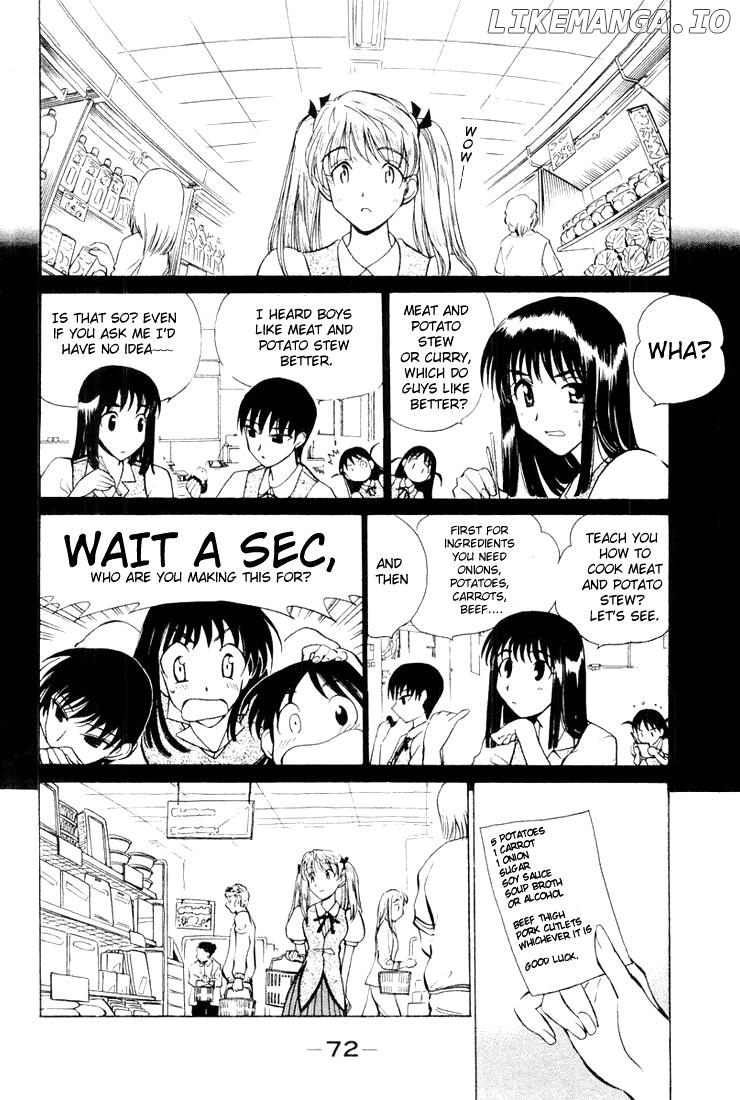 School Rumble Chapter 23 - page 3