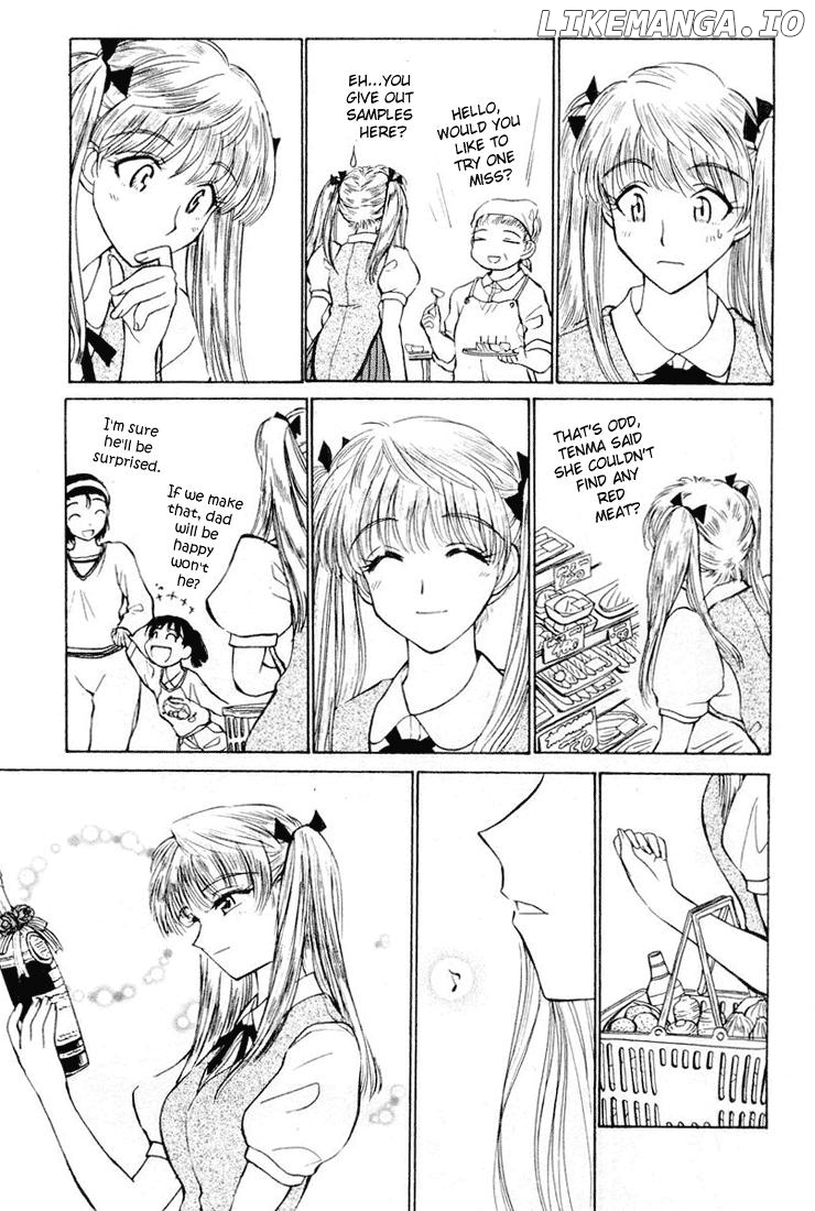 School Rumble Chapter 23 - page 4