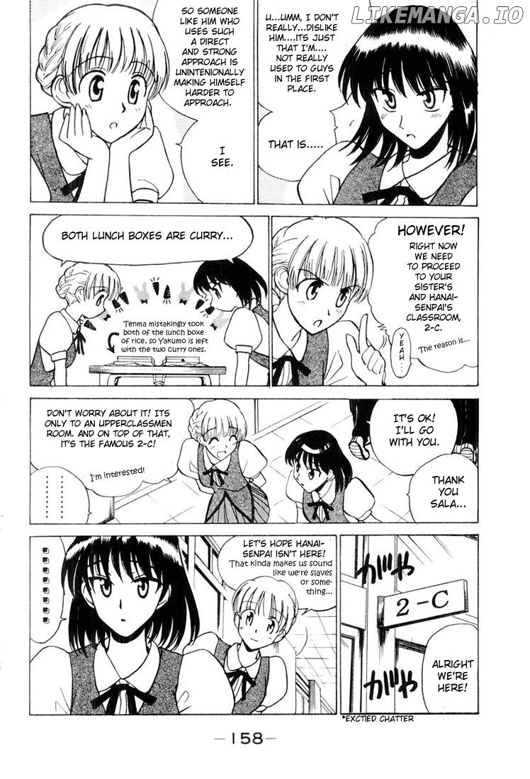 School Rumble Chapter 30.8 - page 5