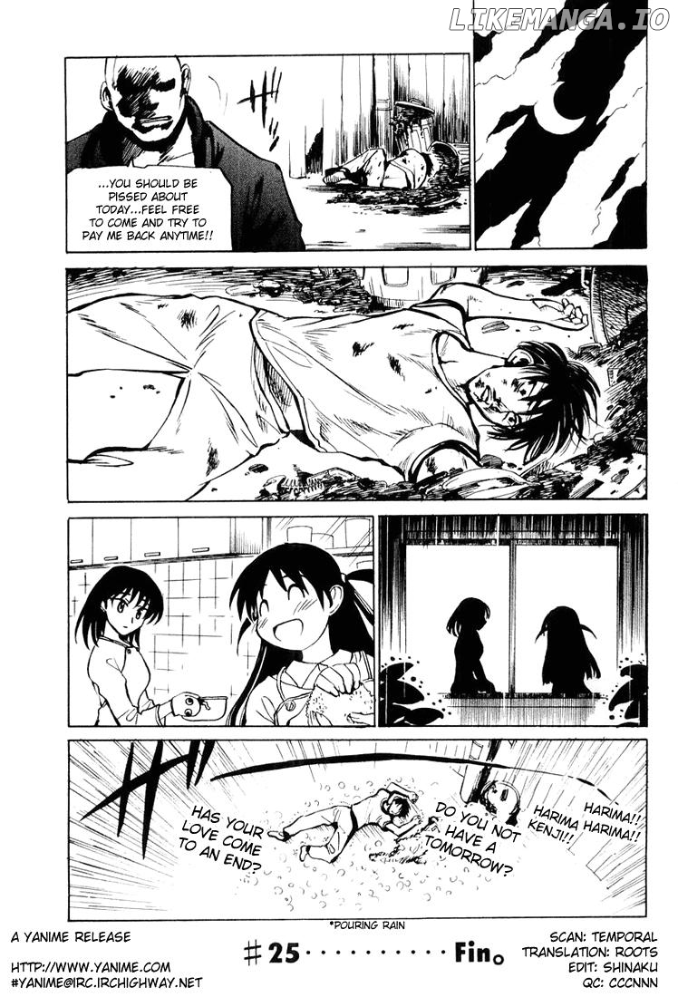 School Rumble Chapter 25 - page 7