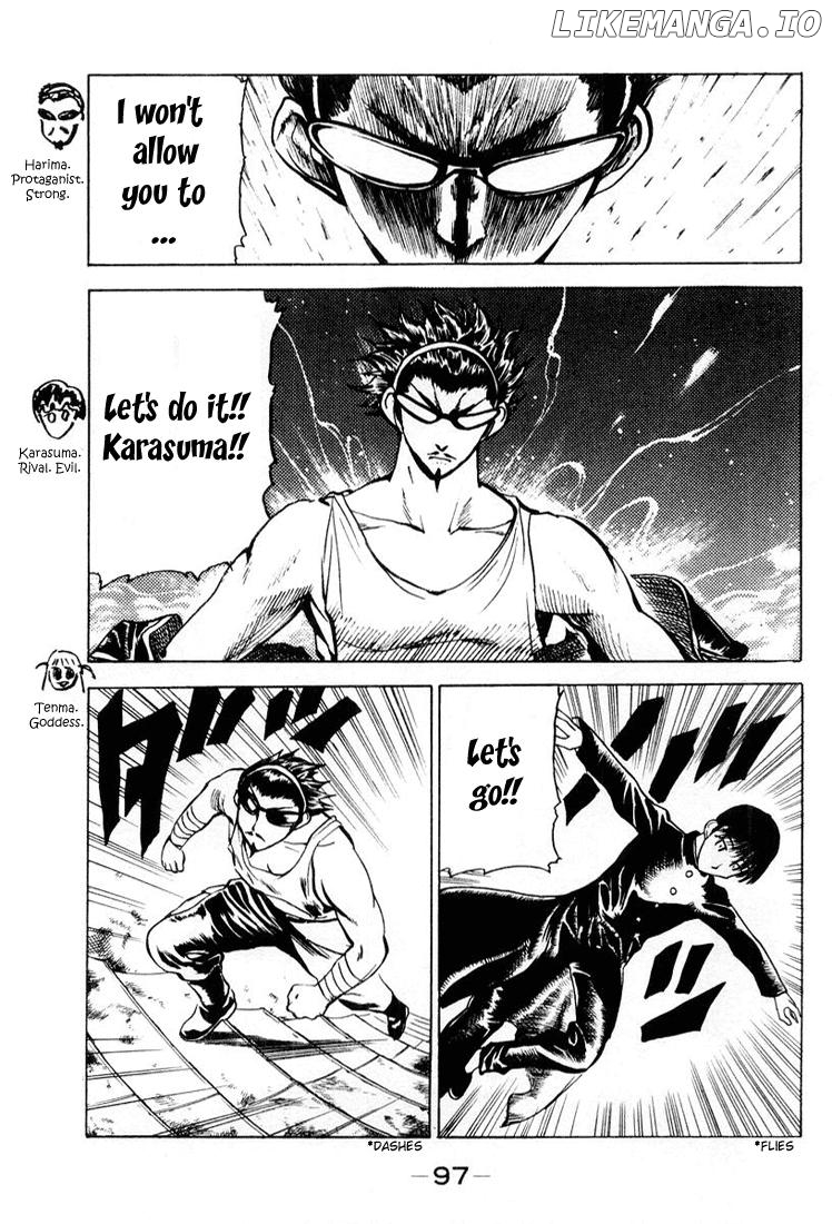 School Rumble Chapter 26 - page 6