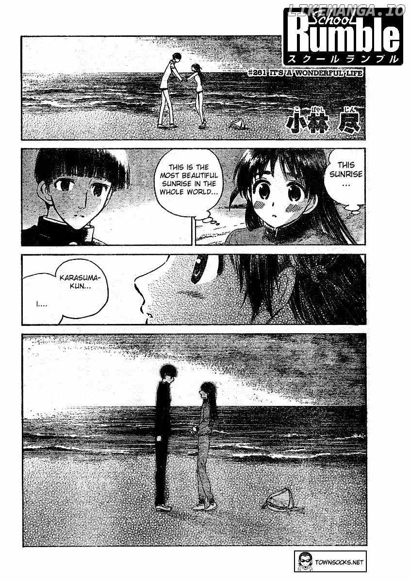 School Rumble Chapter 261 - page 1