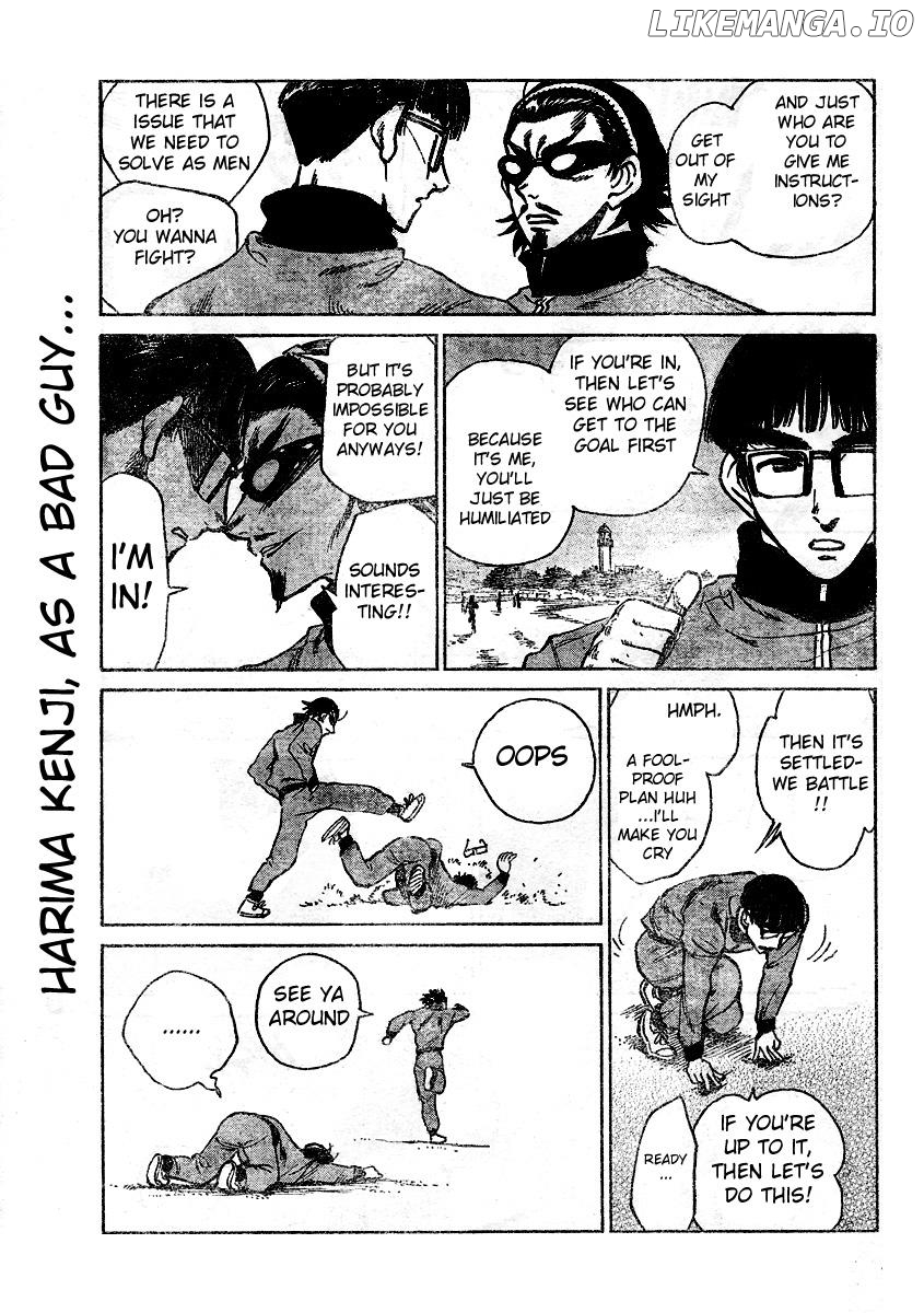 School Rumble Chapter 261 - page 4