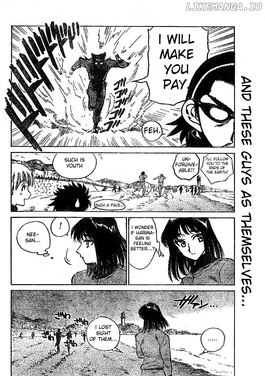 School Rumble Chapter 261 - page 5