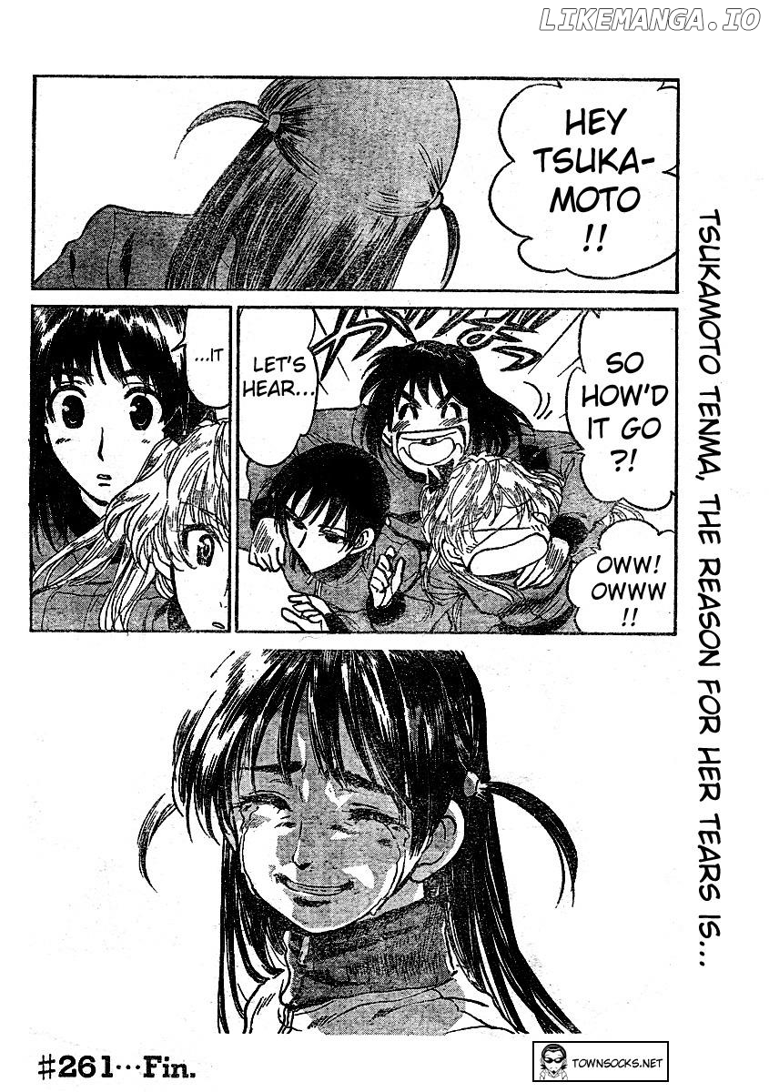 School Rumble Chapter 261 - page 8