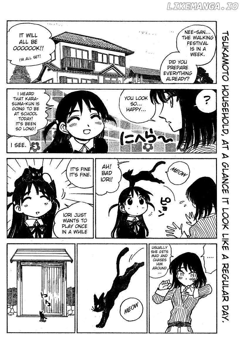 School Rumble Chapter 268.6 - page 2