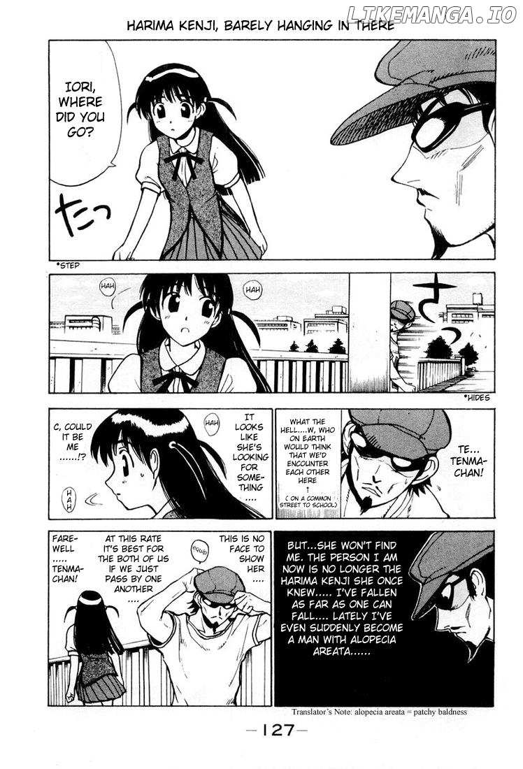 School Rumble Chapter 30 - page 2