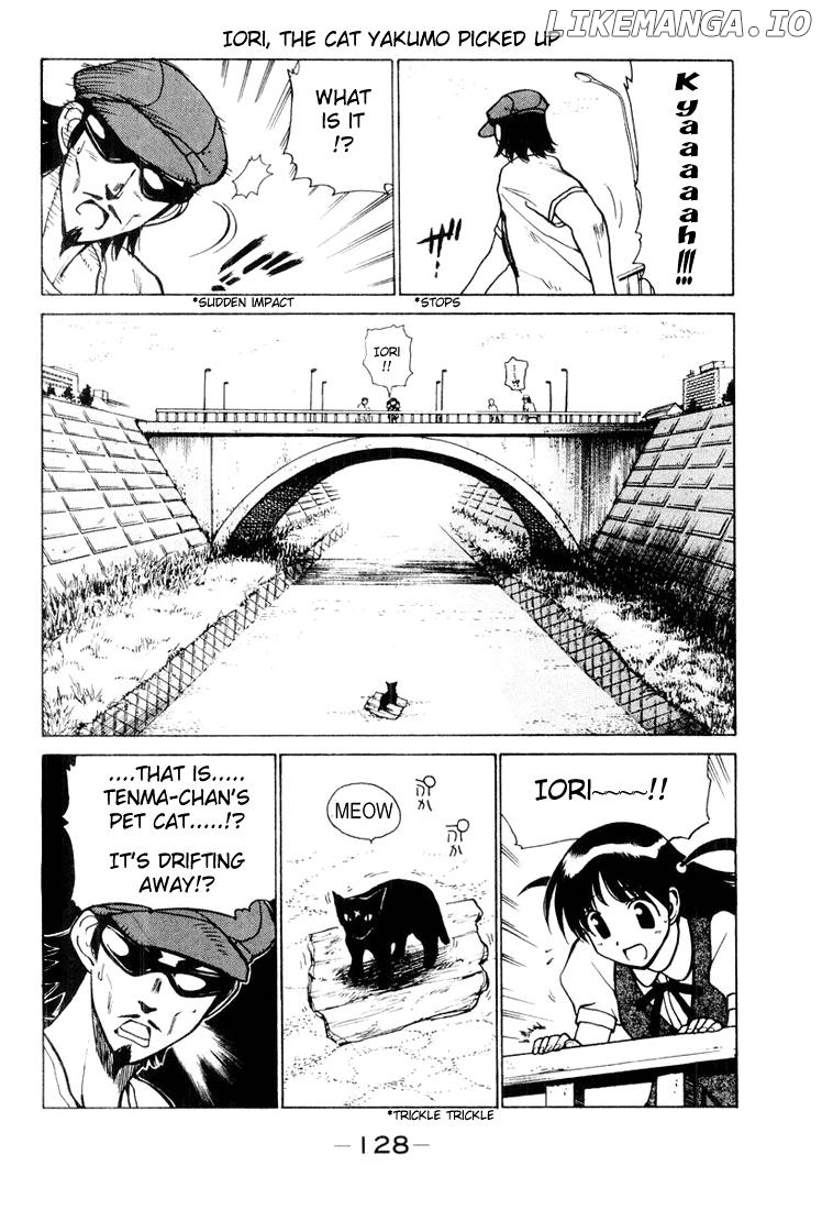 School Rumble Chapter 30 - page 3