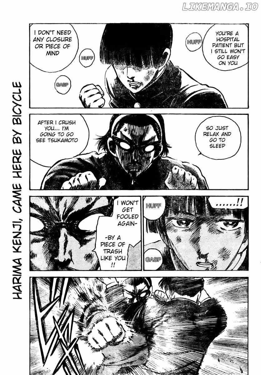 School Rumble Chapter 264 - page 2