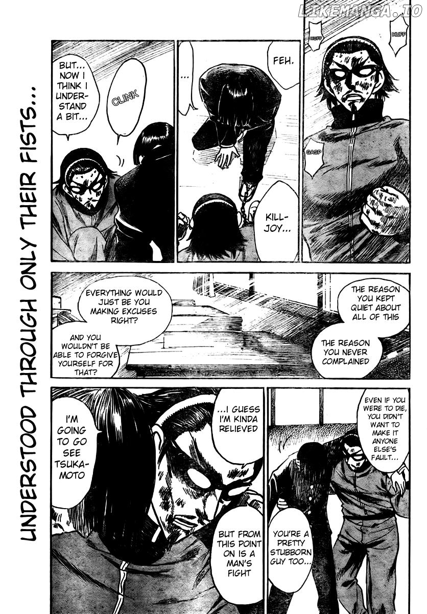 School Rumble Chapter 264 - page 6