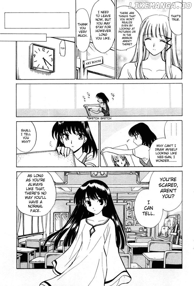 School Rumble Chapter 30.7 - page 2