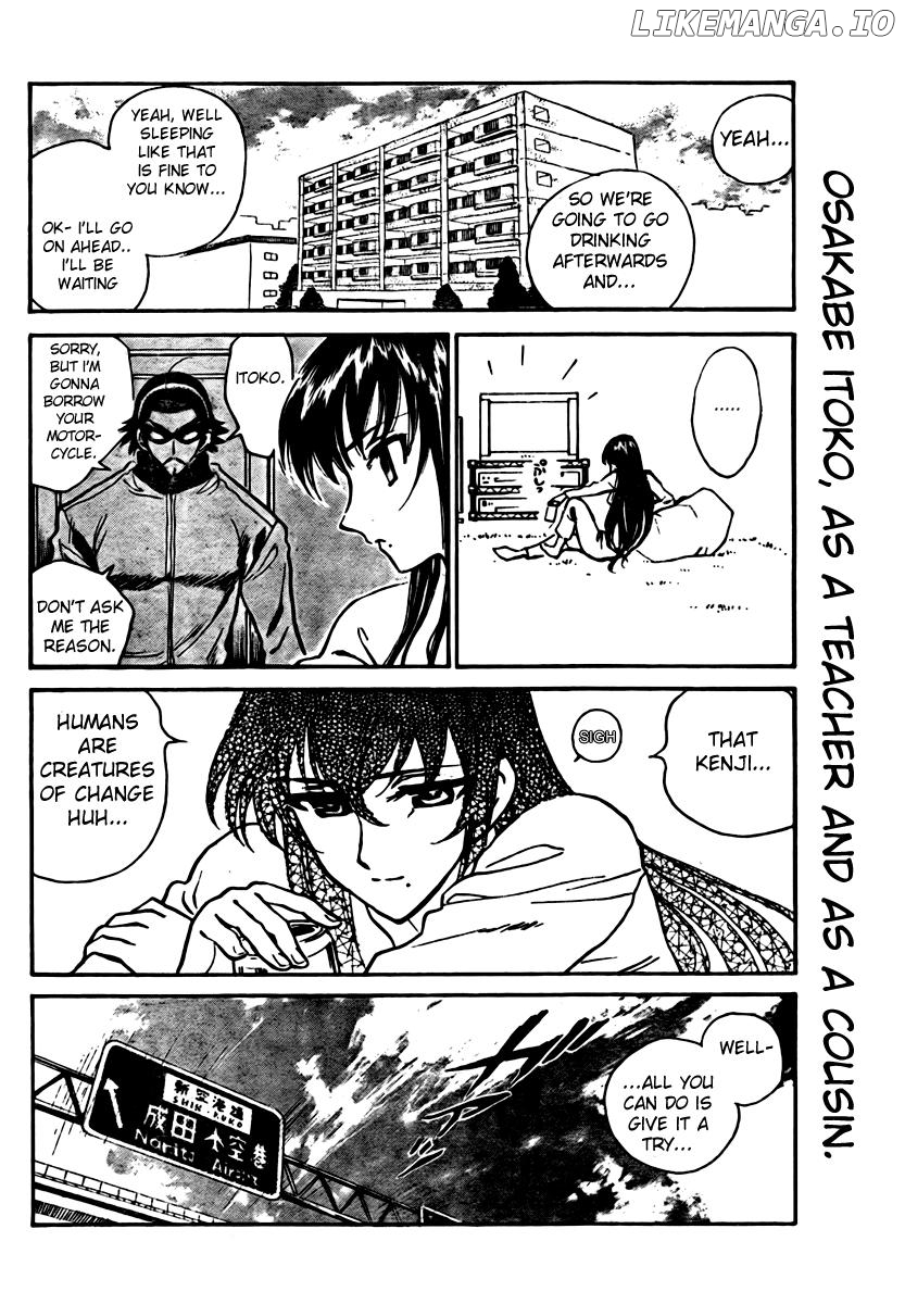 School Rumble Chapter 267 - page 5