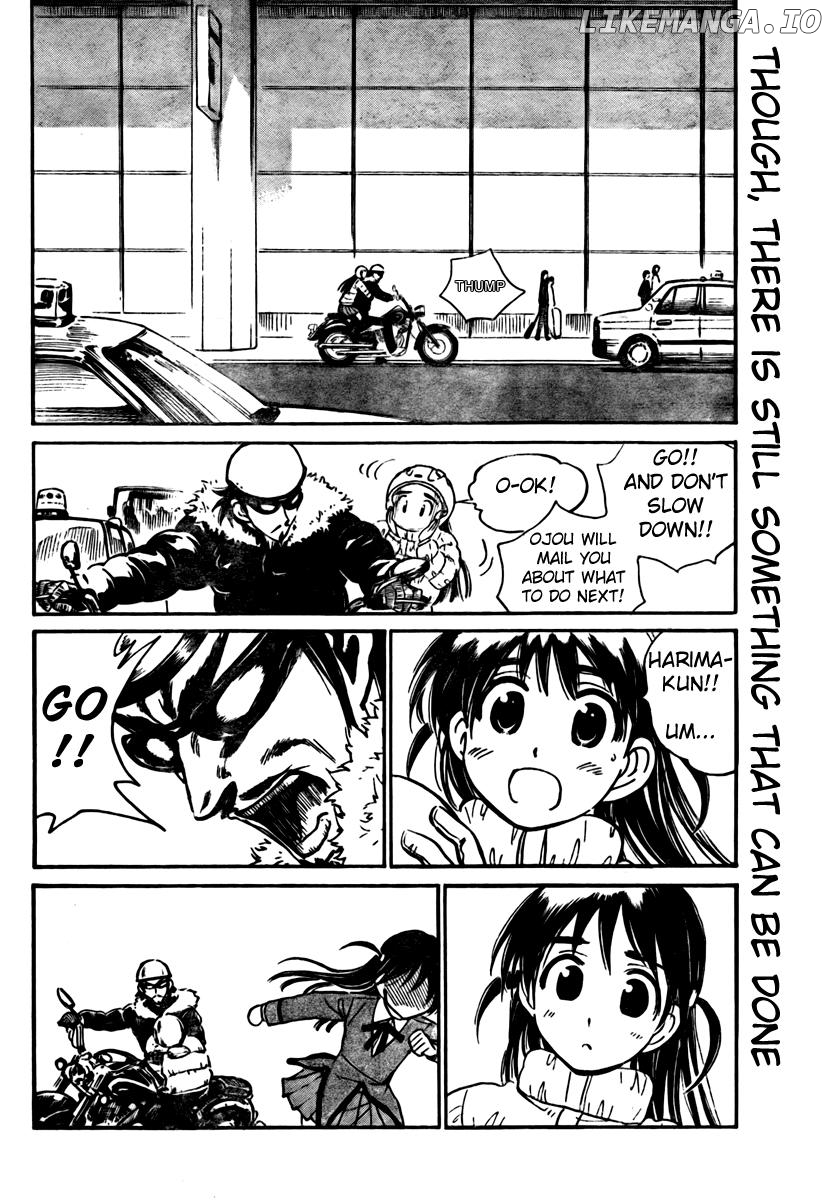 School Rumble Chapter 267 - page 7