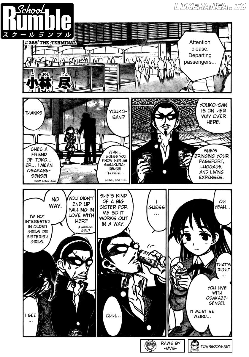 School Rumble Chapter 268 - page 1