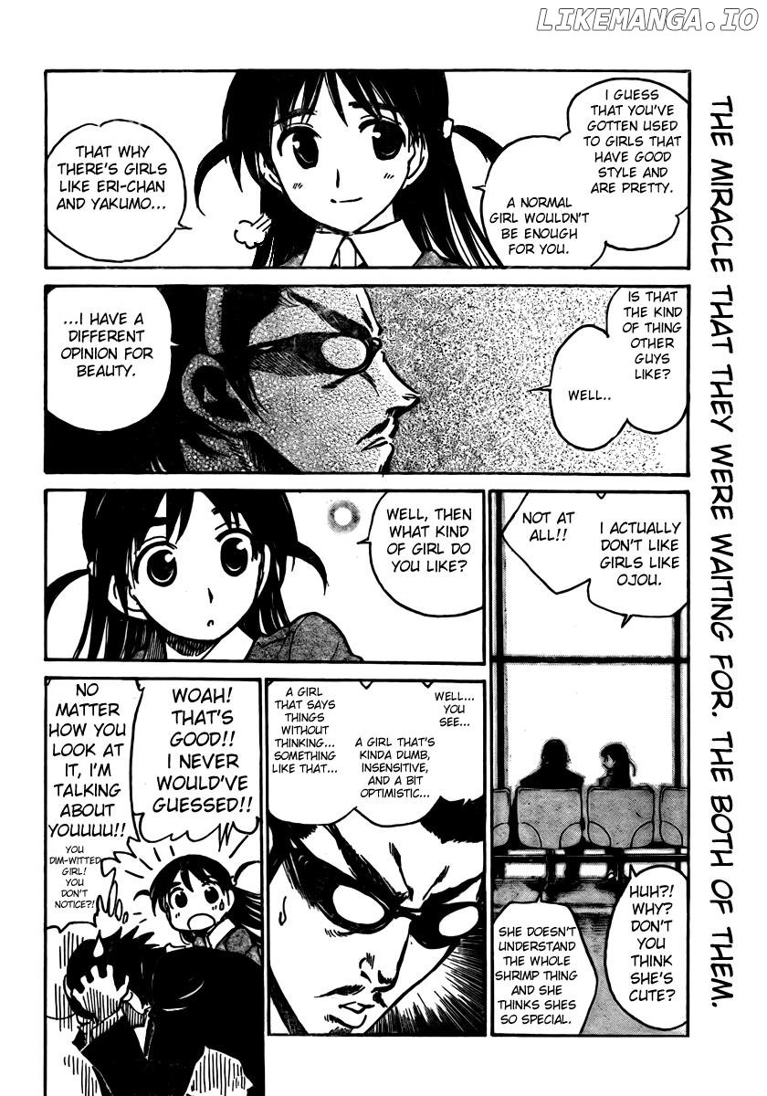 School Rumble Chapter 268 - page 2