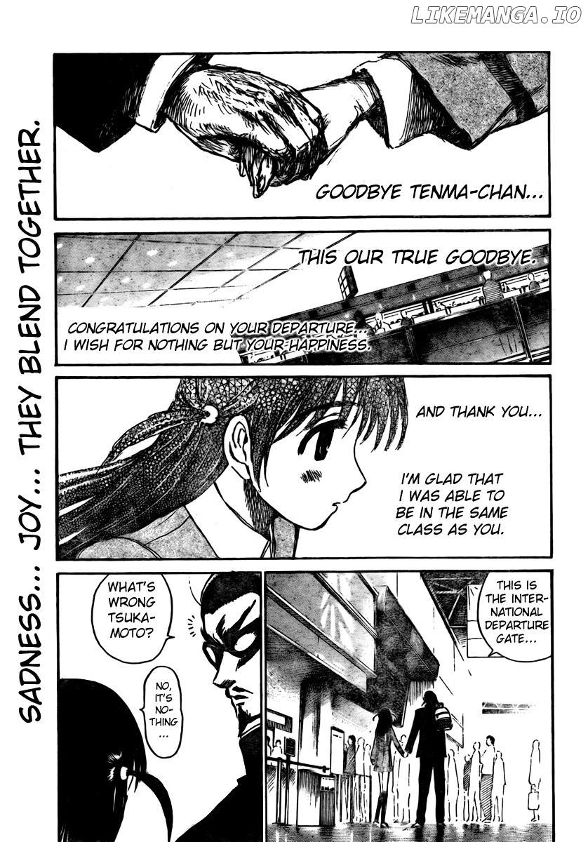 School Rumble Chapter 268 - page 7