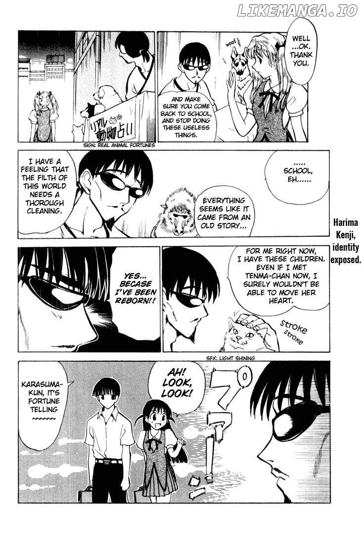 School Rumble Chapter 32 - page 4