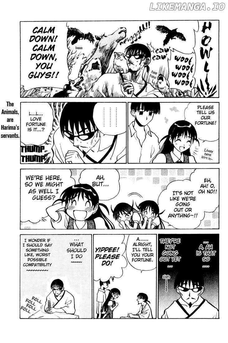 School Rumble Chapter 32 - page 5