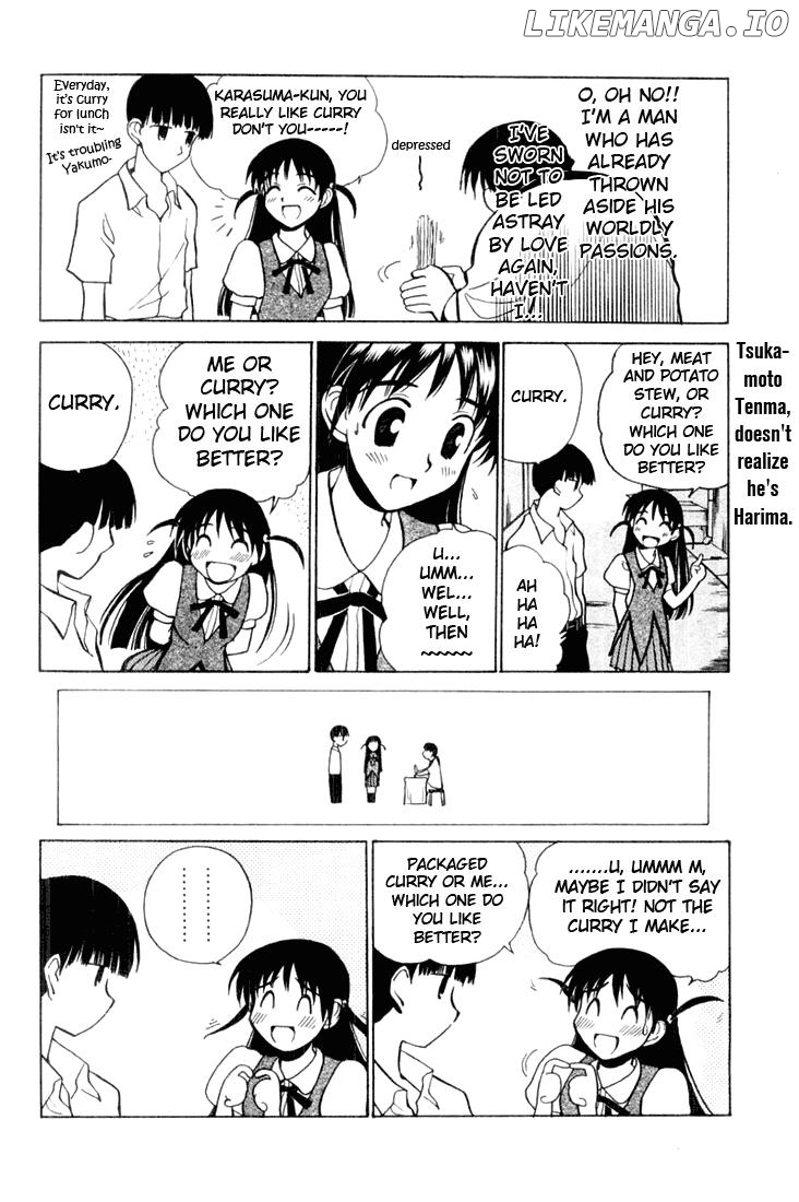 School Rumble Chapter 32 - page 6