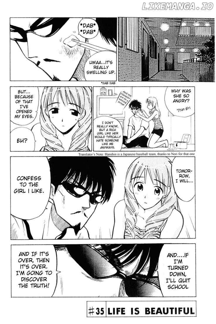 School Rumble Chapter 35 - page 1