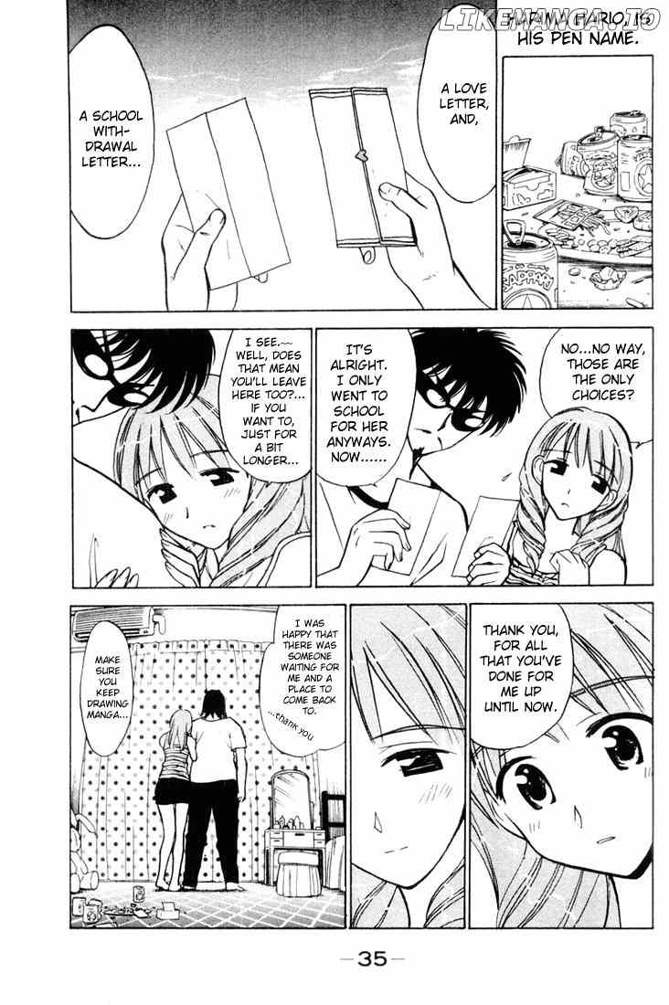 School Rumble Chapter 35 - page 2