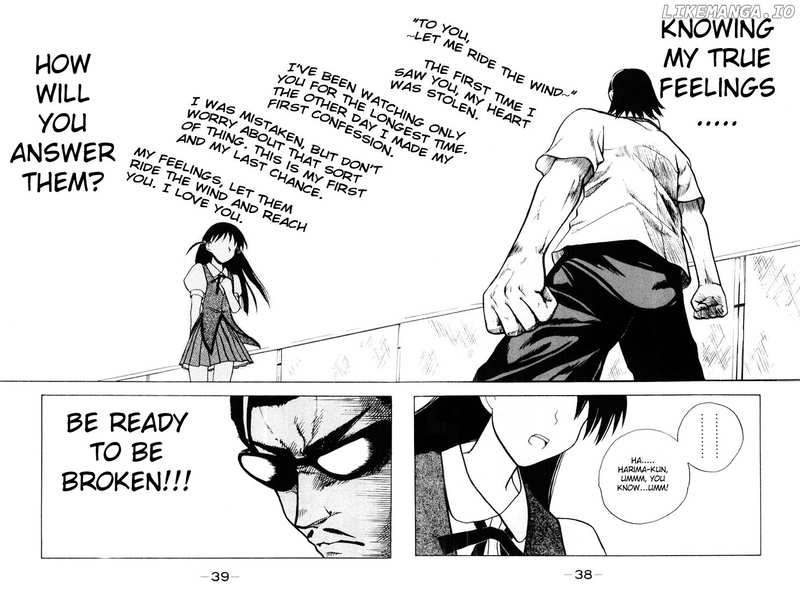 School Rumble Chapter 35 - page 5