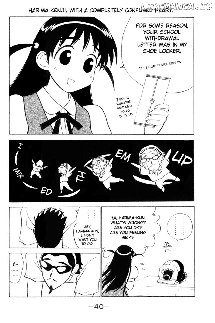 School Rumble Chapter 35 - page 6