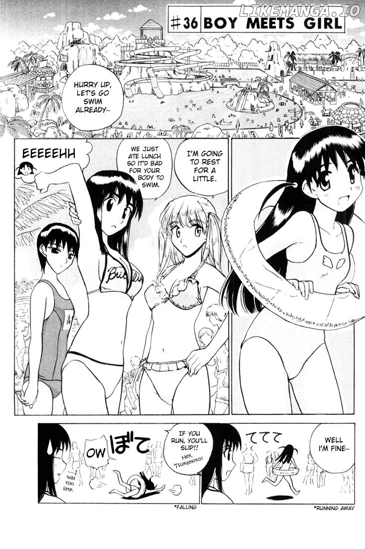 School Rumble Chapter 36 - page 1