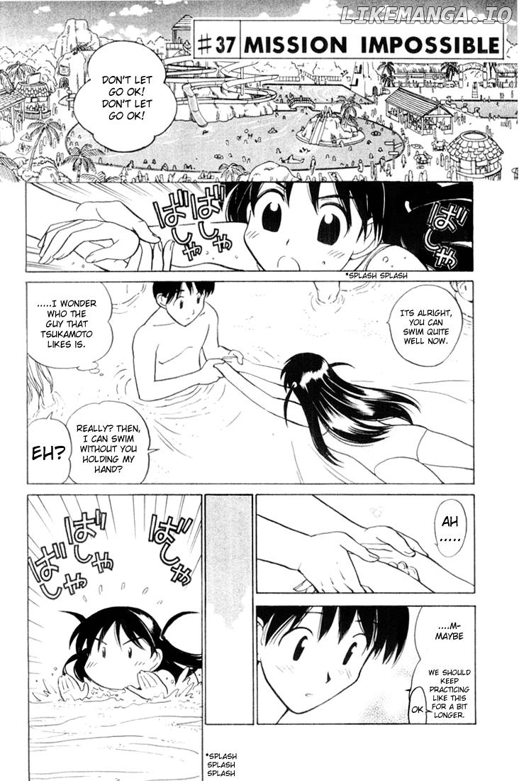 School Rumble Chapter 37 - page 1