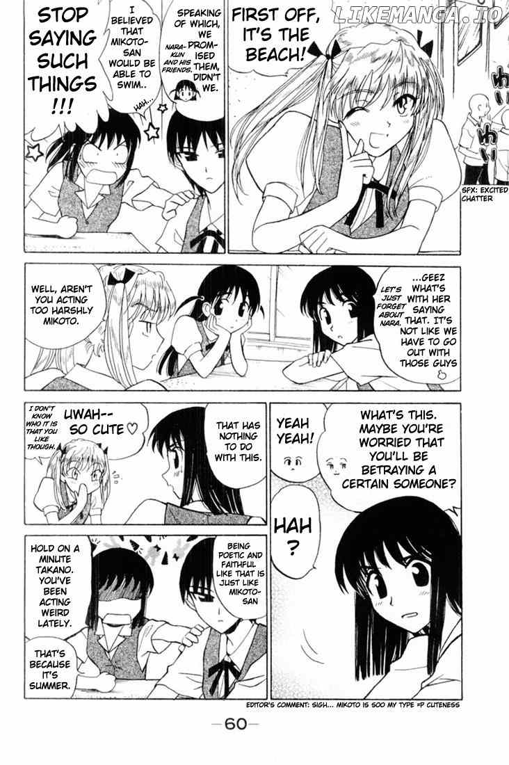 School Rumble Chapter 38 - page 3