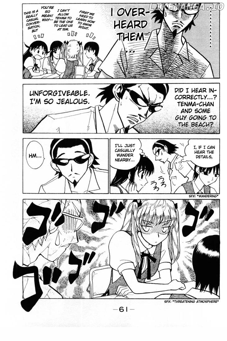 School Rumble Chapter 38 - page 4